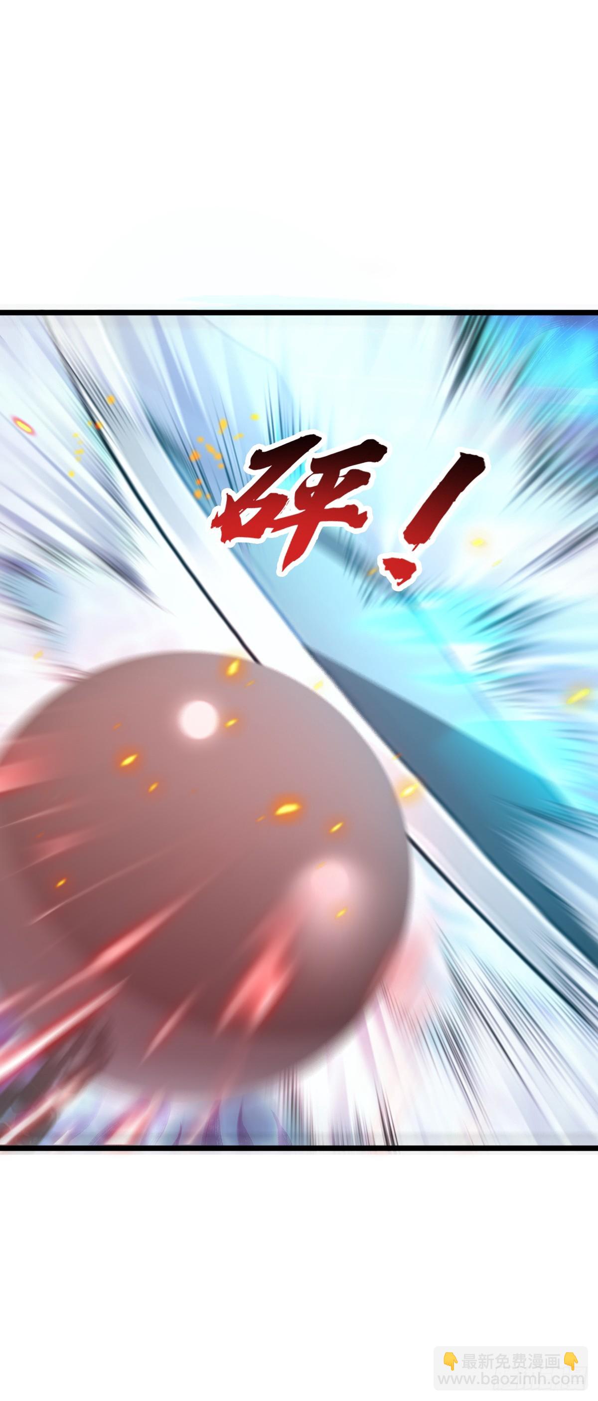 第52话 你们要认输吗？-第52话