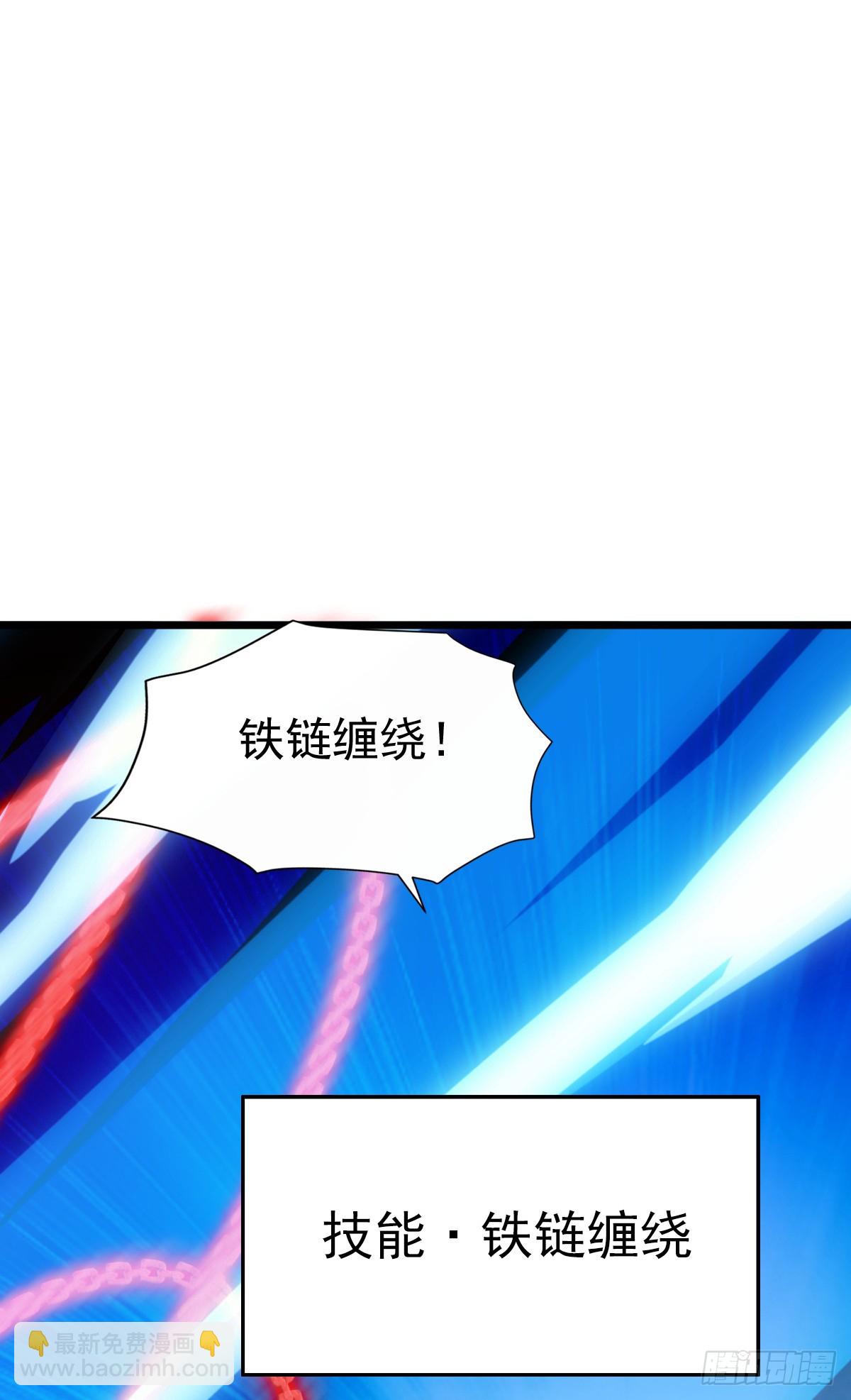 第52话 你们要认输吗？-第52话
