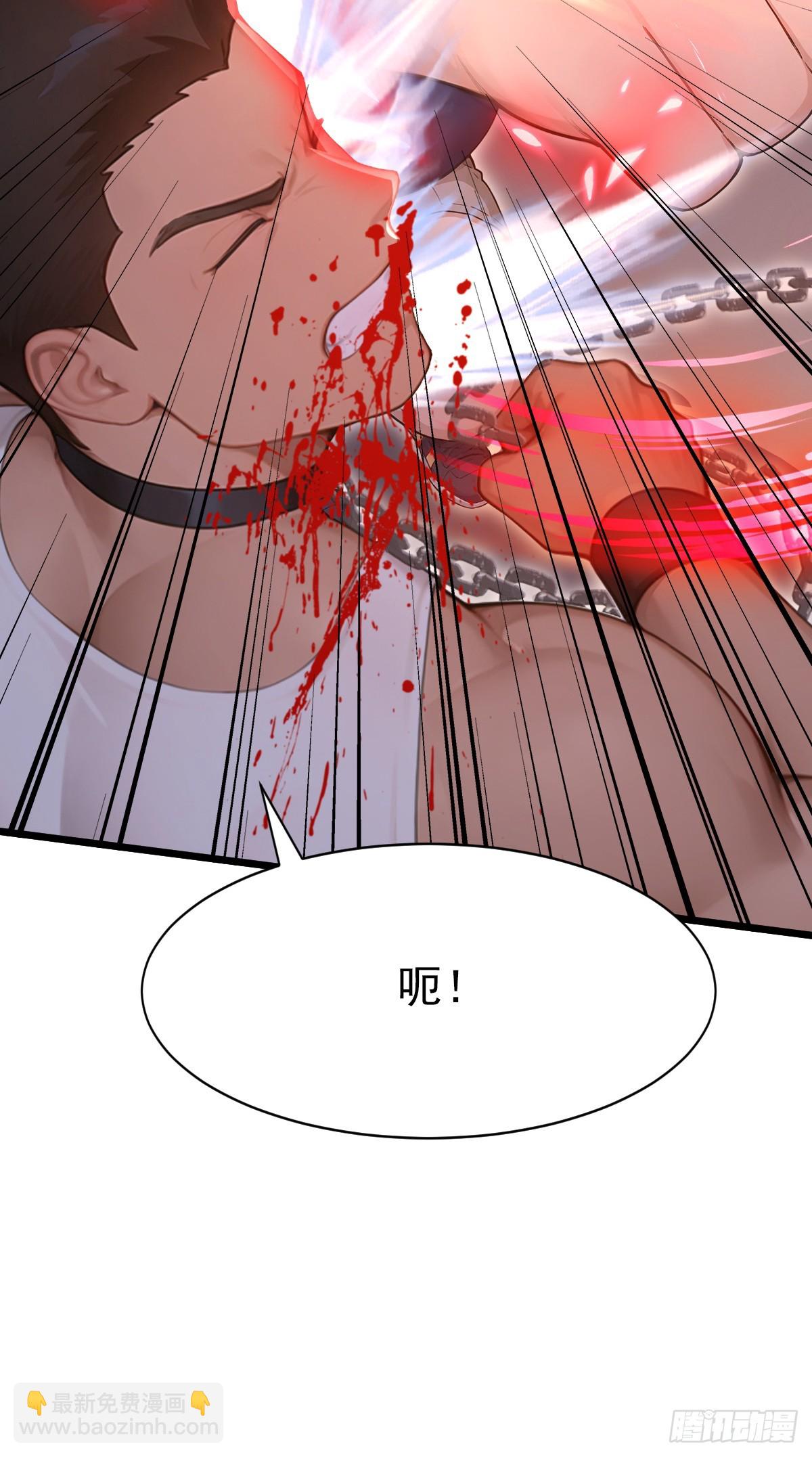 第52话 你们要认输吗？-第52话