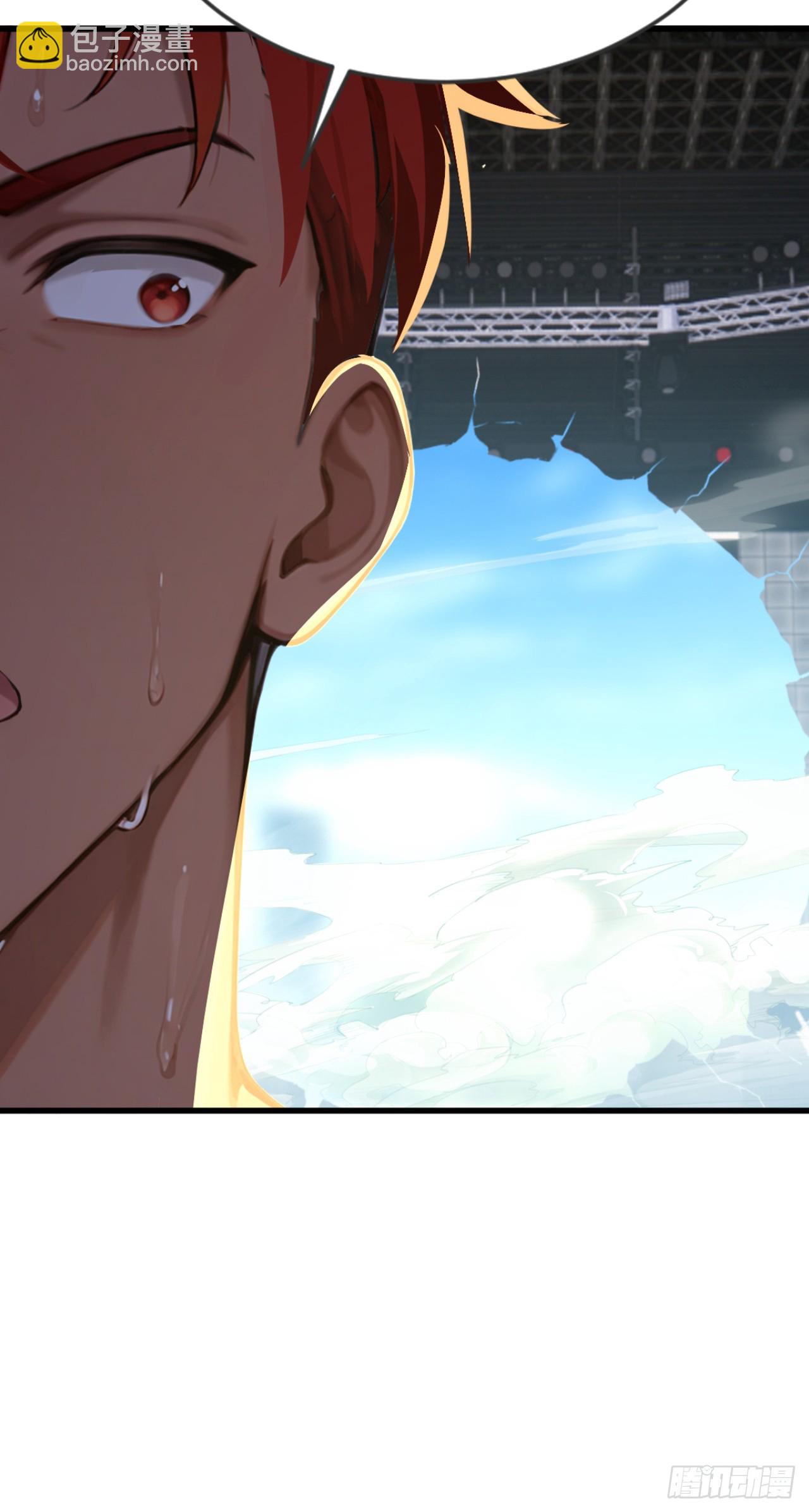 第54话 你，由我来击败！(1/2)-第54话