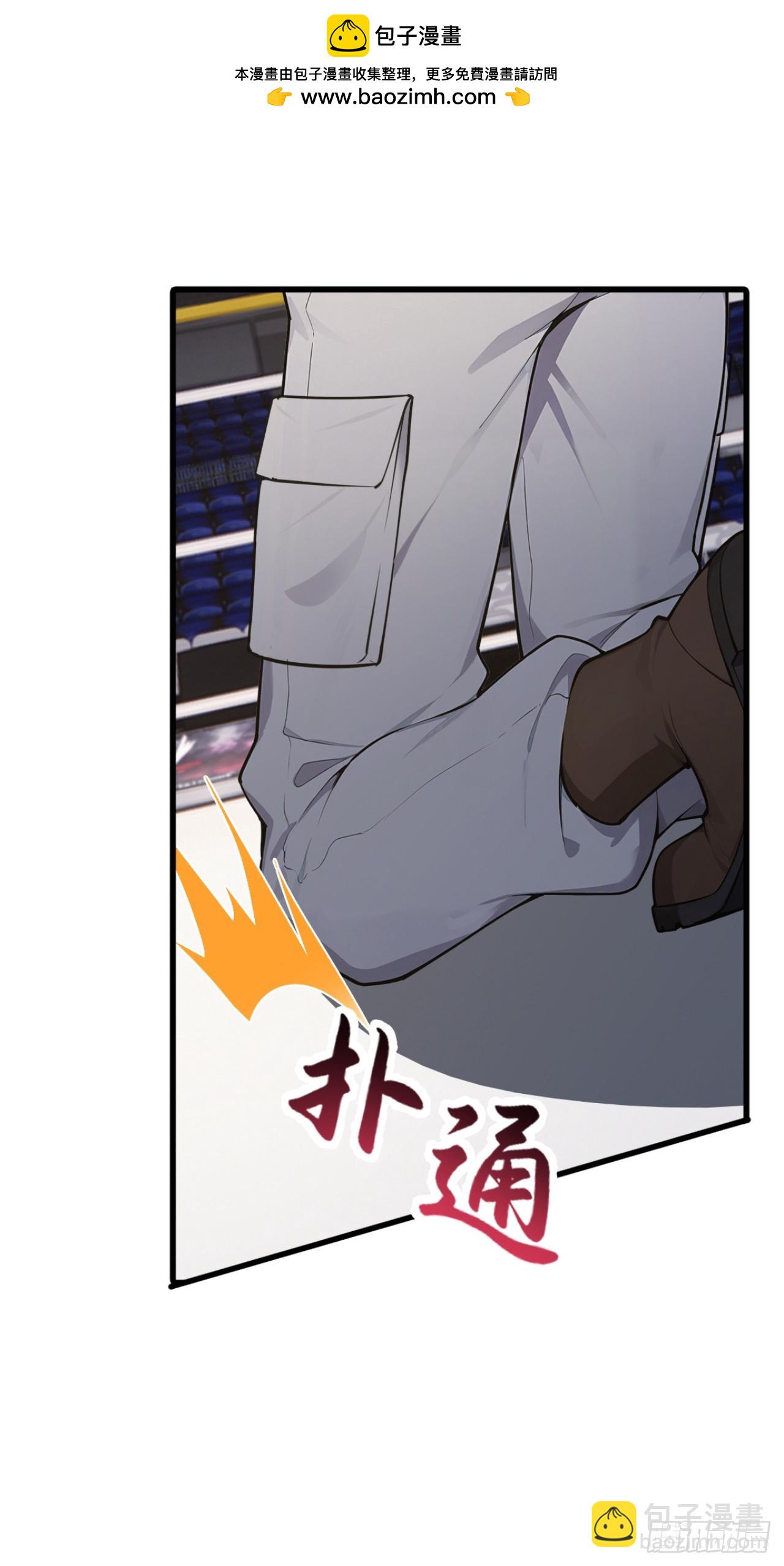 第54话 你，由我来击败！(1/2)-第54话