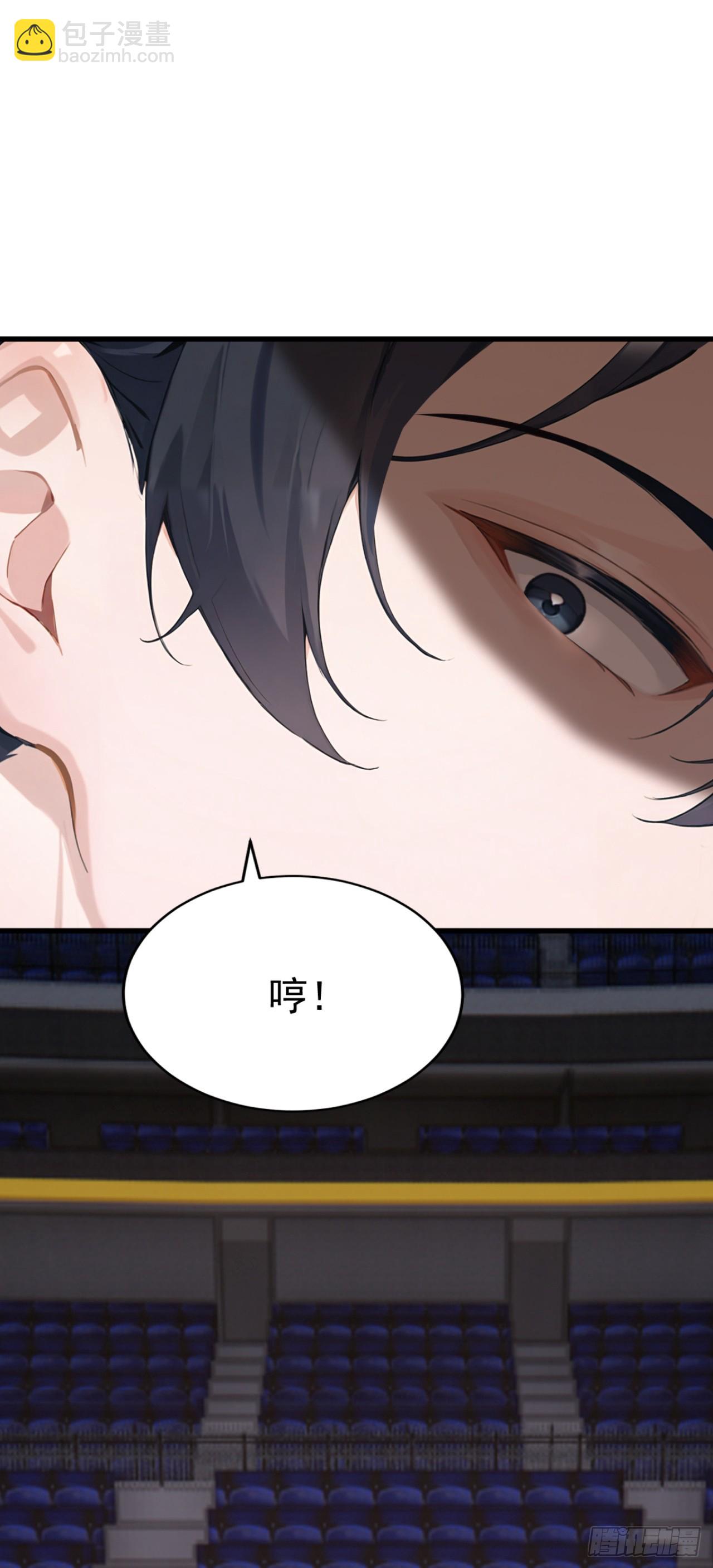 第54话 你，由我来击败！(1/2)-第54话