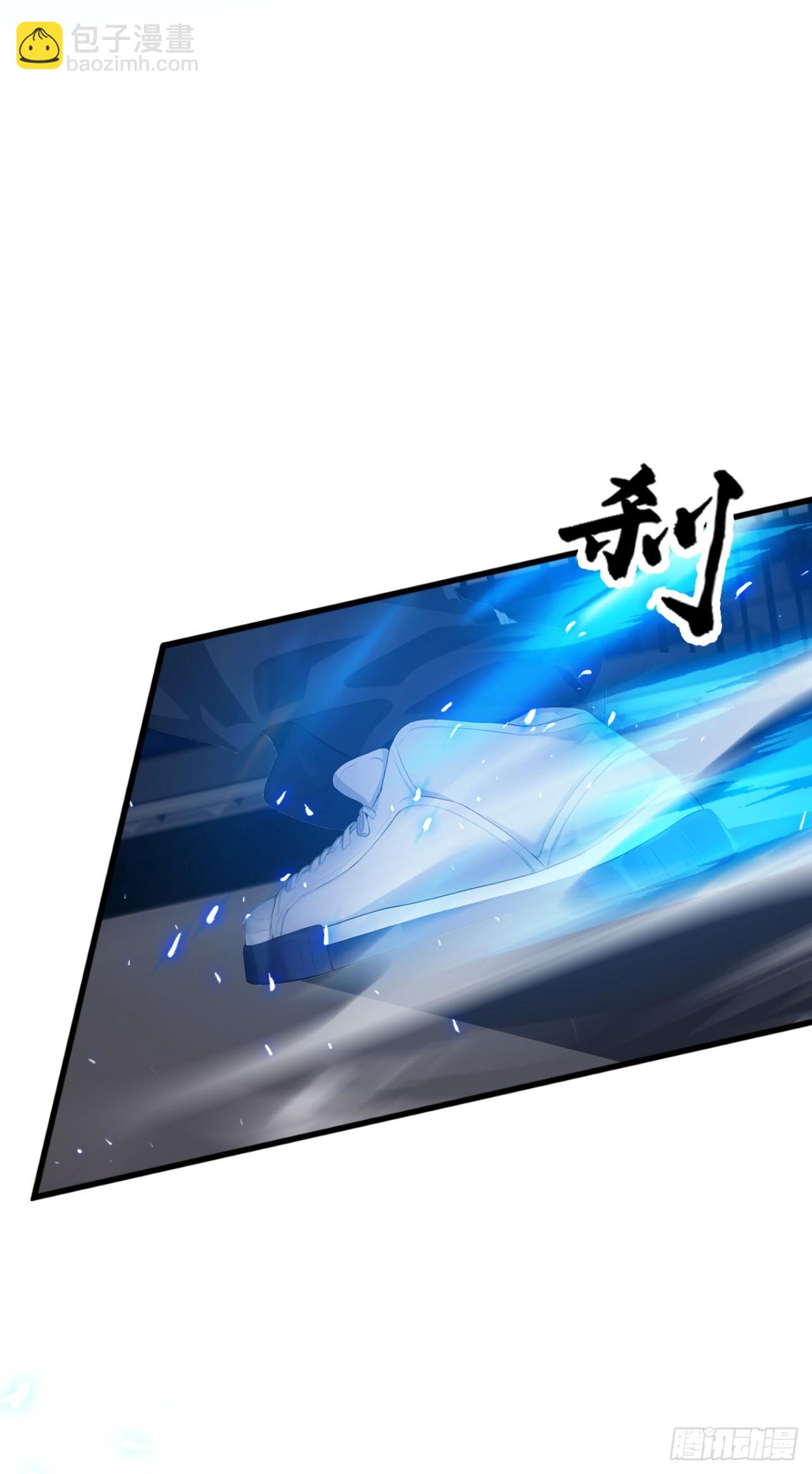 第54话 你，由我来击败！(1/2)-第54话