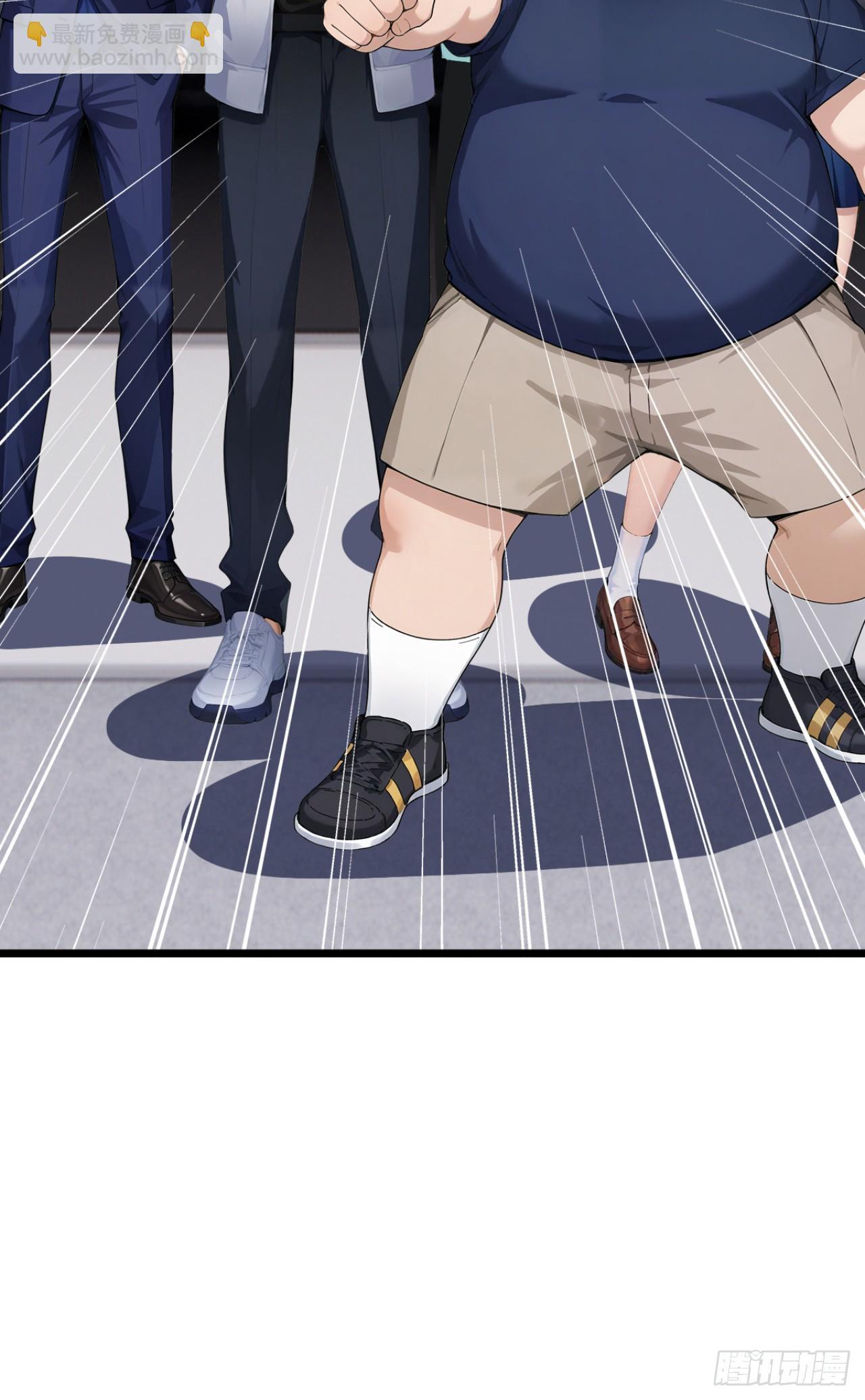 第56话 老师可要为我做主啊！-第56话