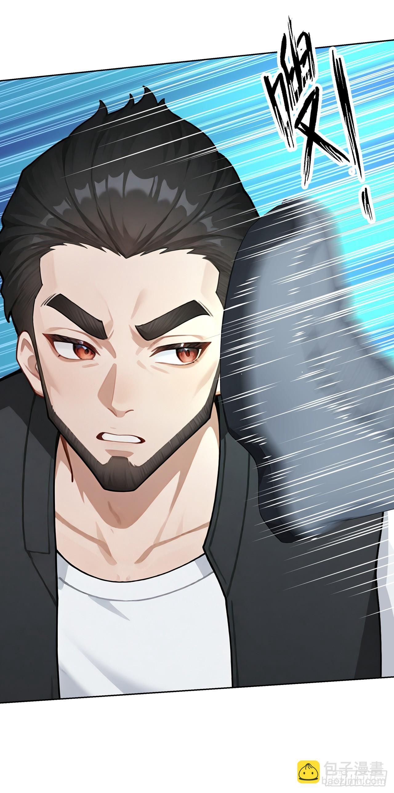 第6话 丧心病狂！(1/2)-第6话