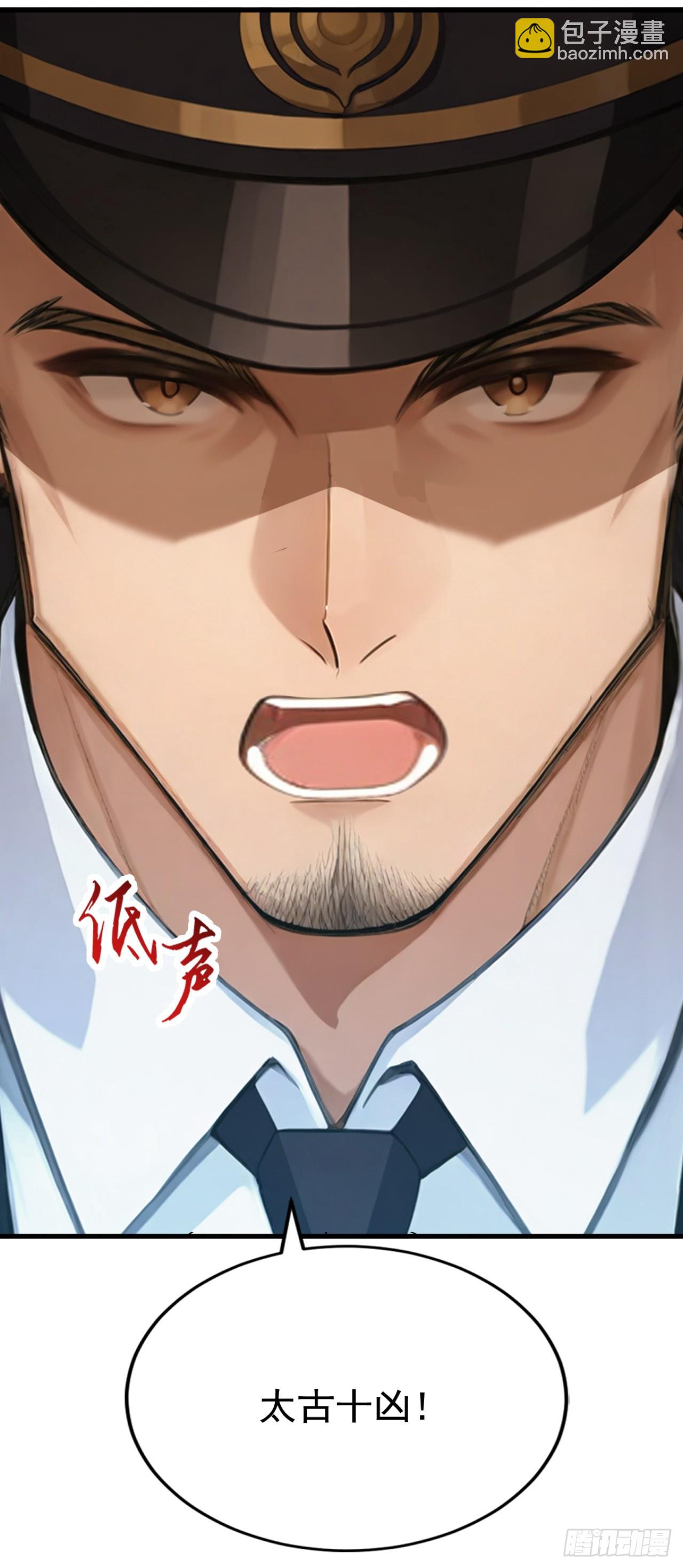 第64话 欢迎来到遗迹战场！(1/2)-第64话