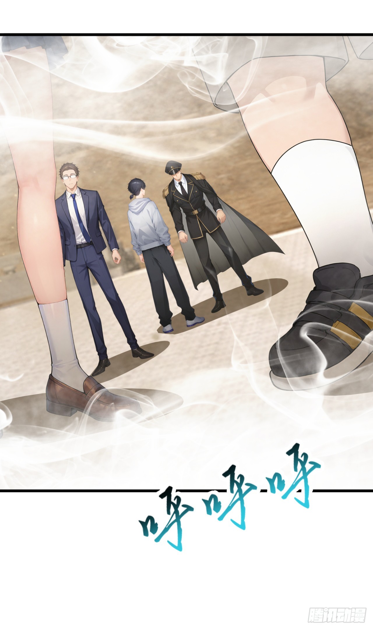 第64话 欢迎来到遗迹战场！(1/2)-第64话