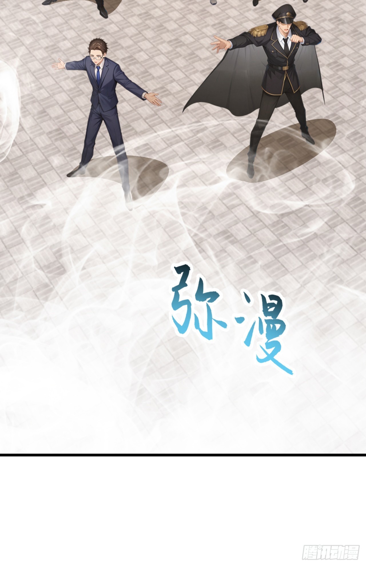第64话 欢迎来到遗迹战场！(1/2)-第64话