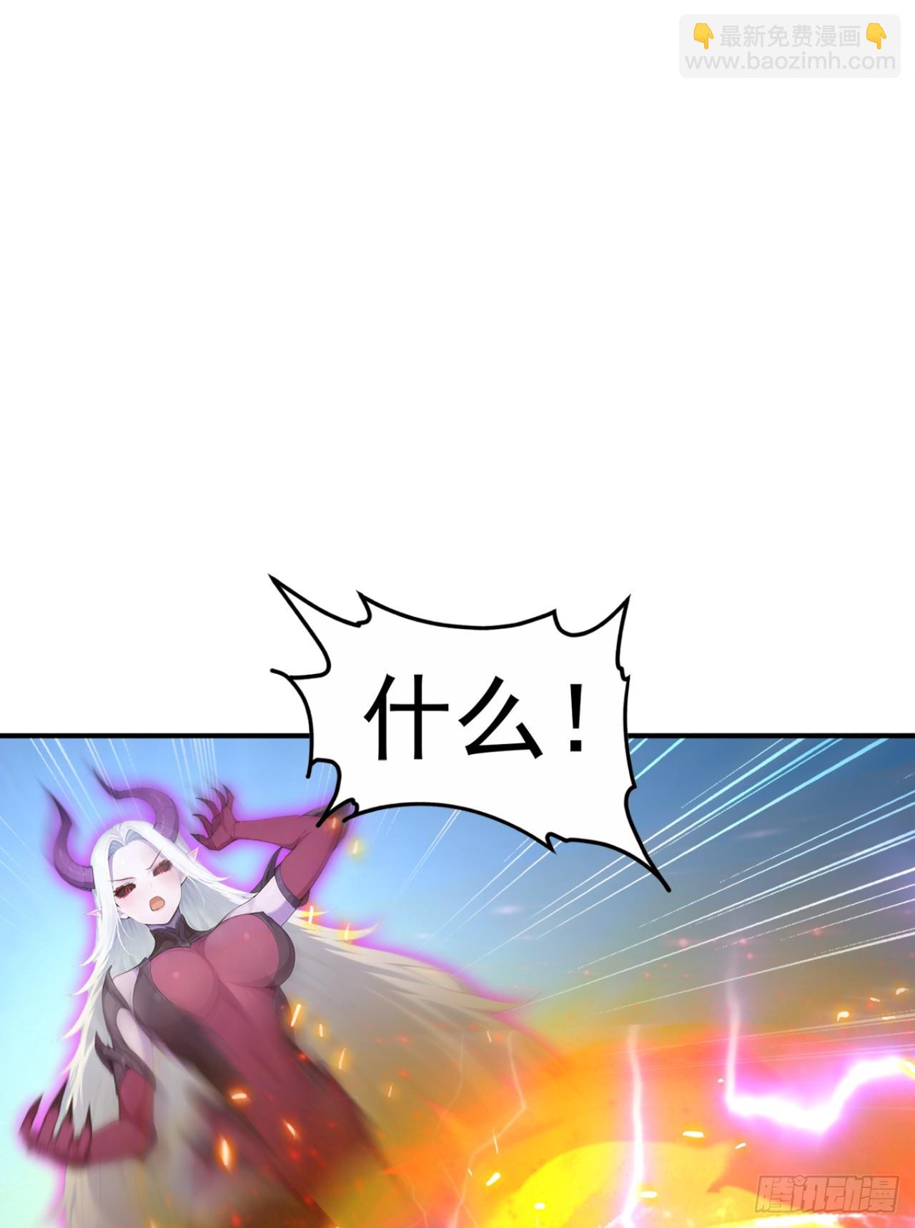 第68话 今天注定是你的末日(1/2)-第68话