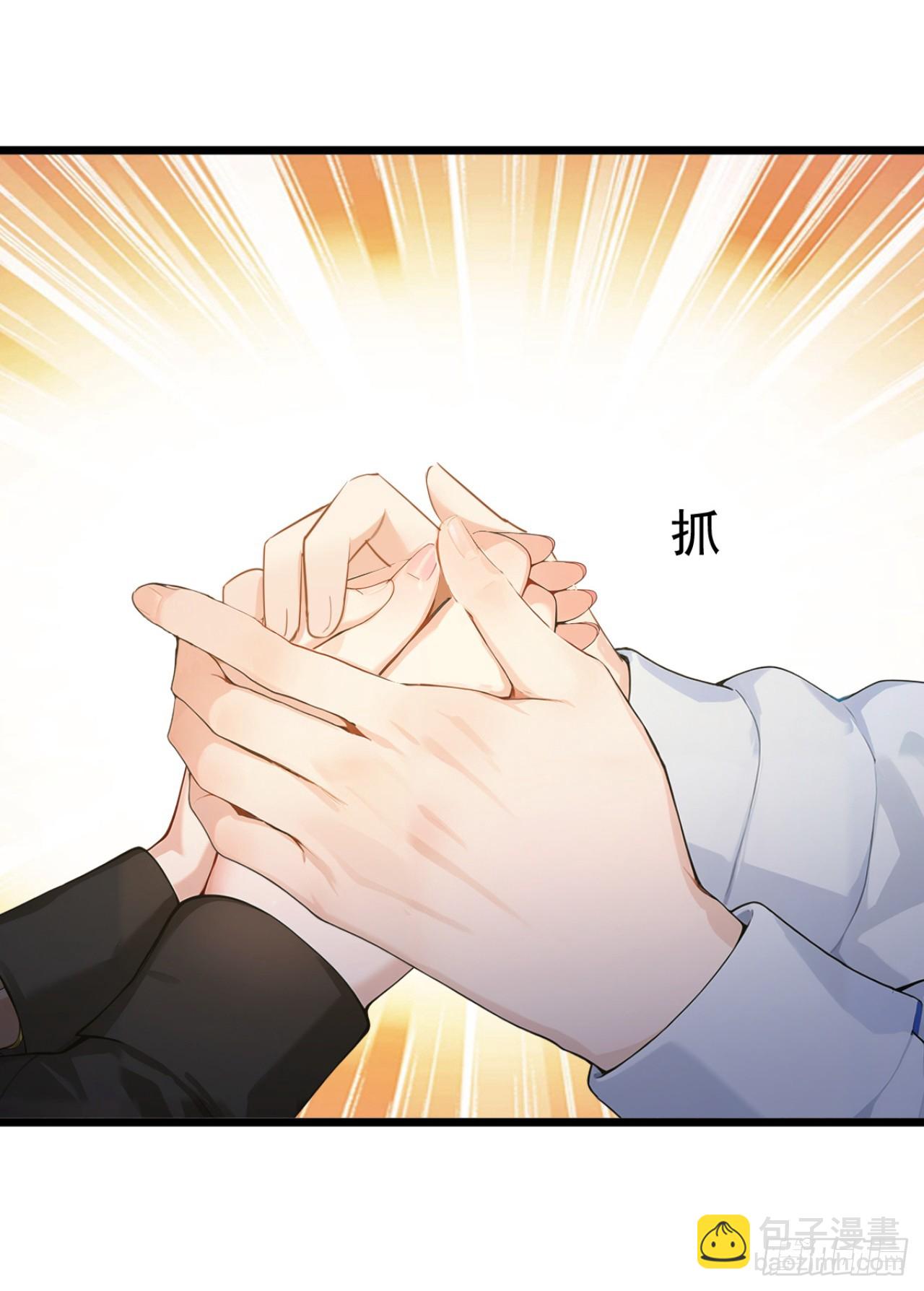 第70话 一物降一物(1/2)-第70话