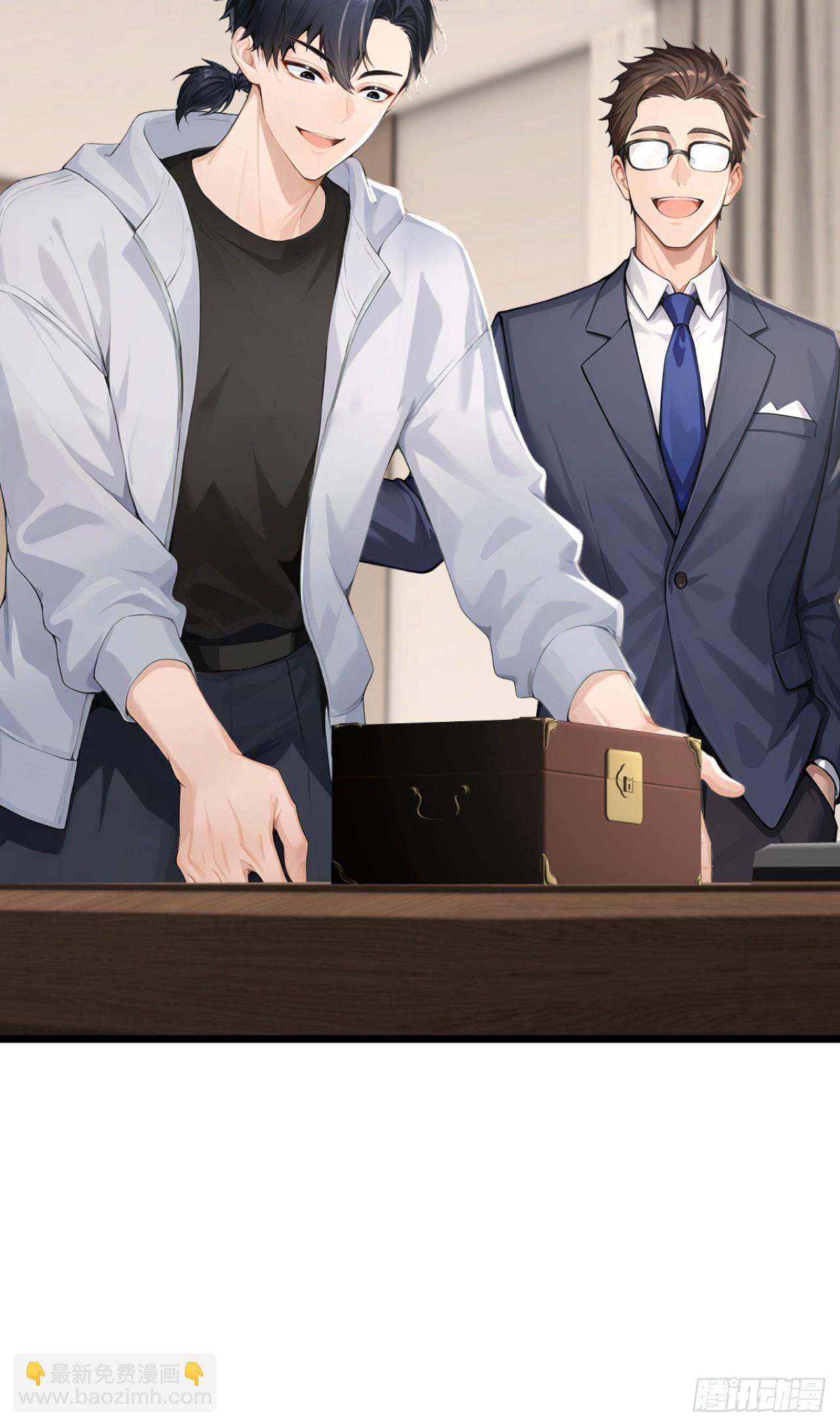 第70话 一物降一物(1/2)-第70话