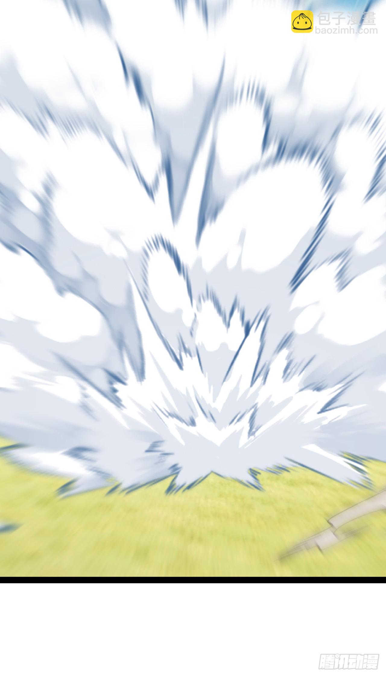 第76话 他狂化了？！(1/2)-第76话