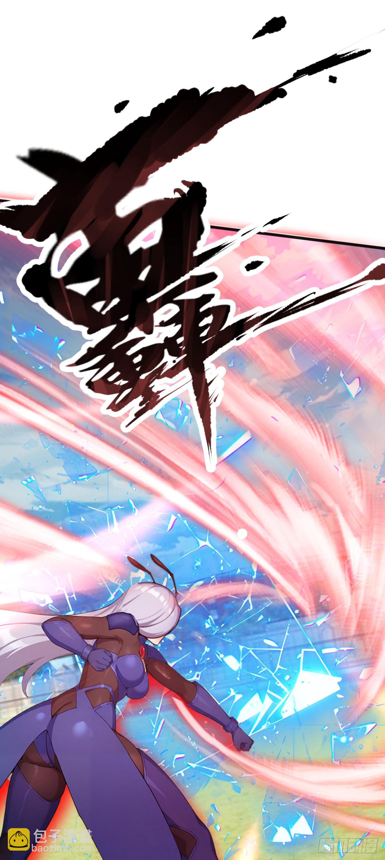 第76话 他狂化了？！(1/2)-第76话