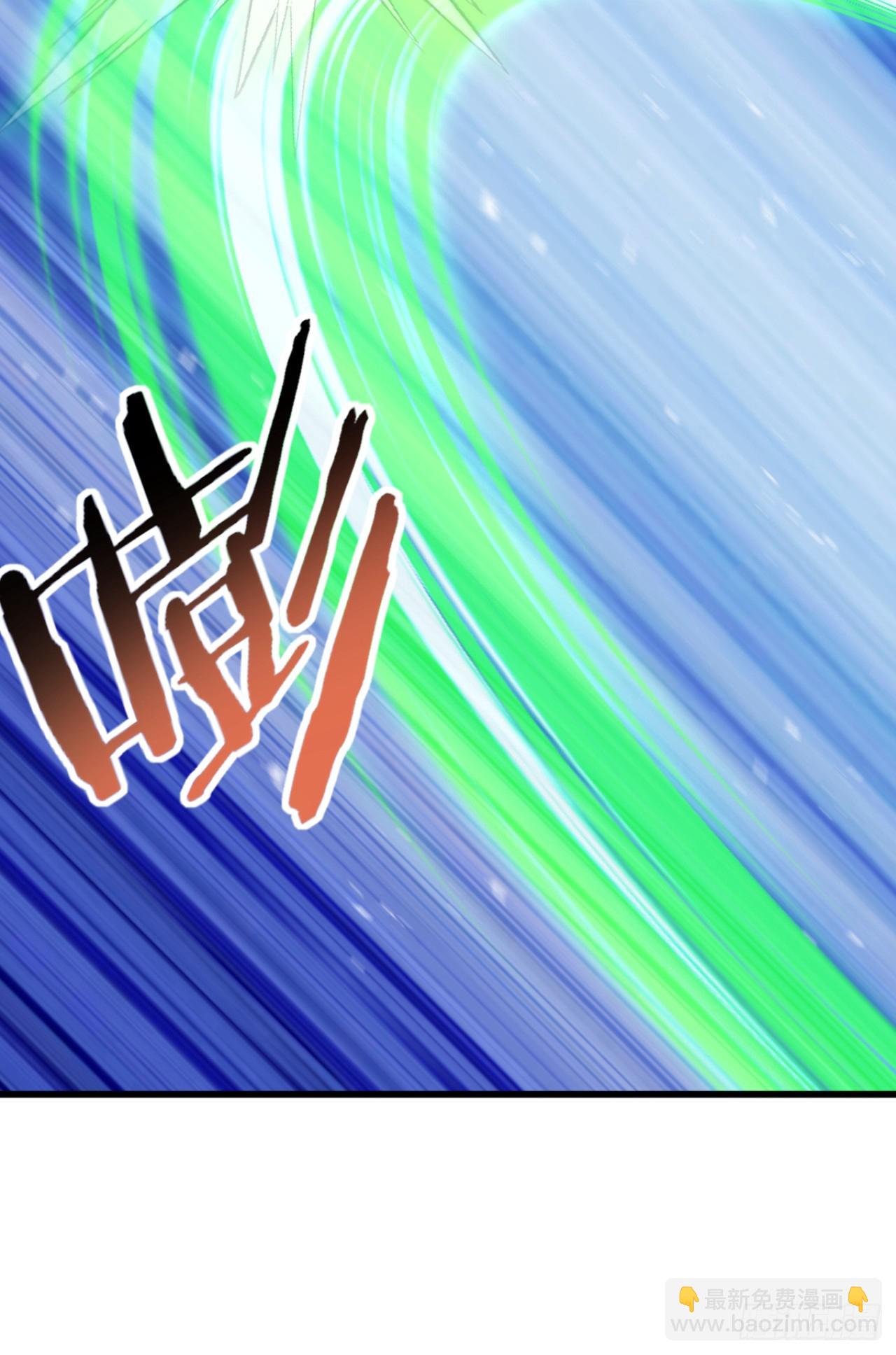 第76话 他狂化了？！(1/2)-第76话