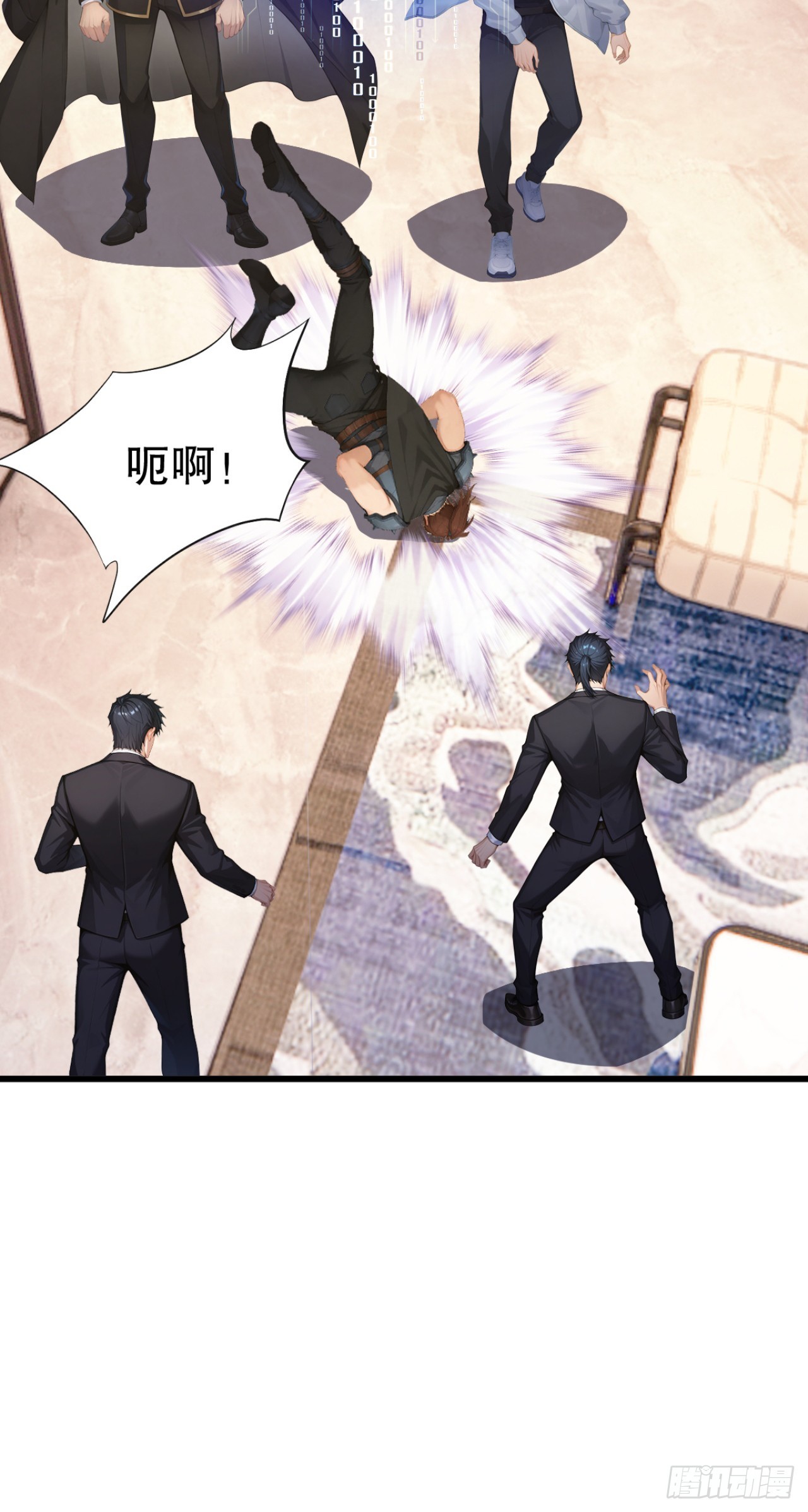 第78话 上军事法庭！(1/2)-第78话