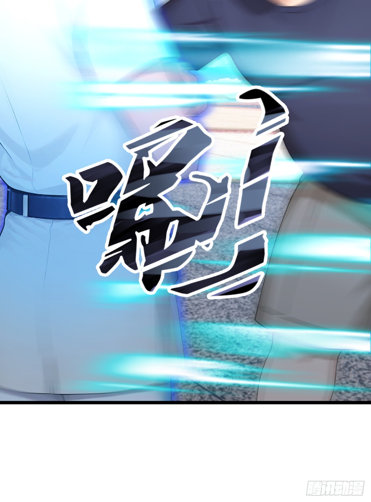 第90话 替我报仇啊！(1/2)-第90话