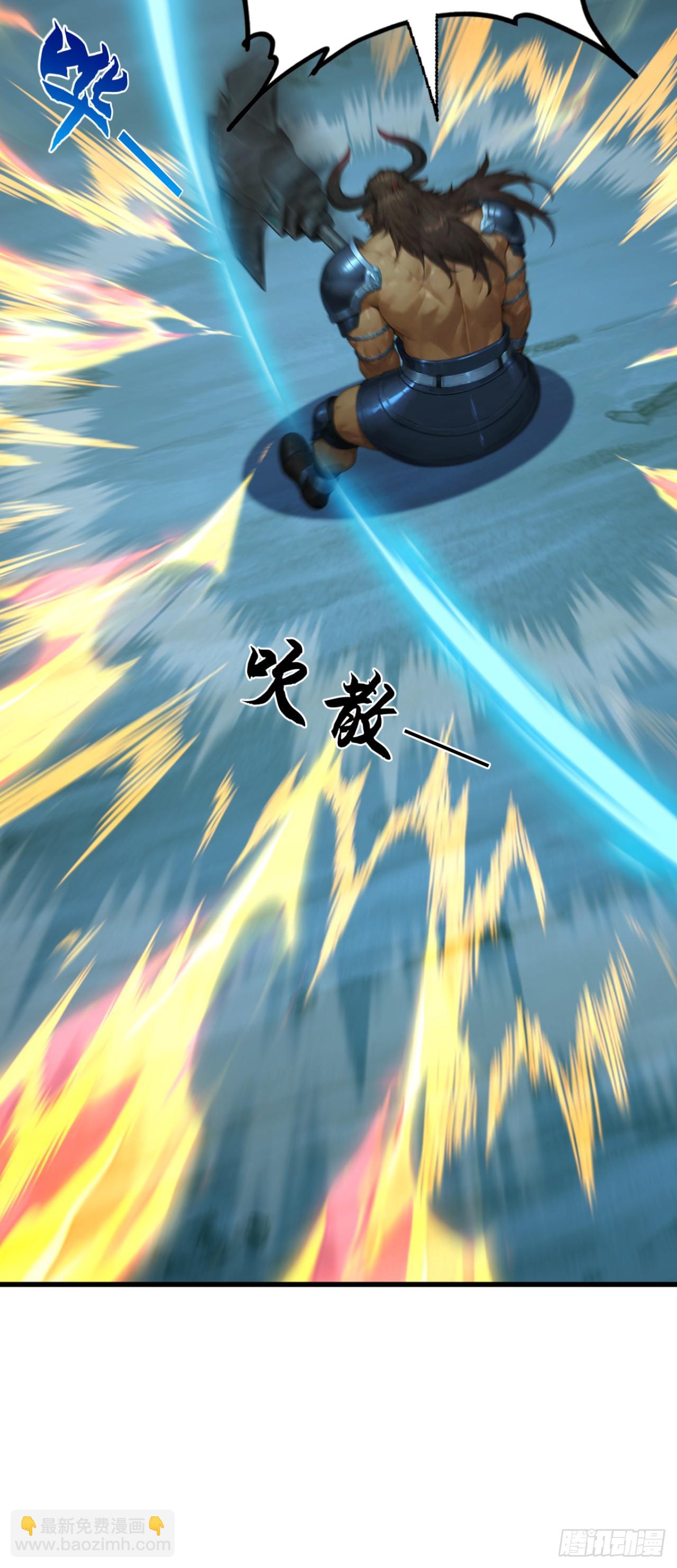 第94话 这是什么怪物？(1/2)-第94话