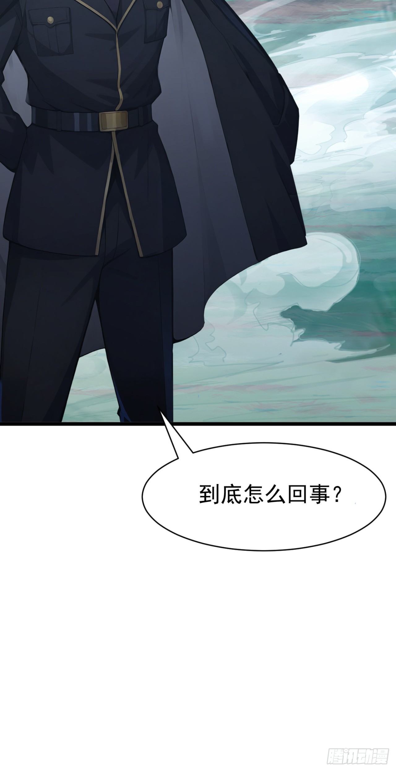 第96话 竹篮打水一场空-第96话