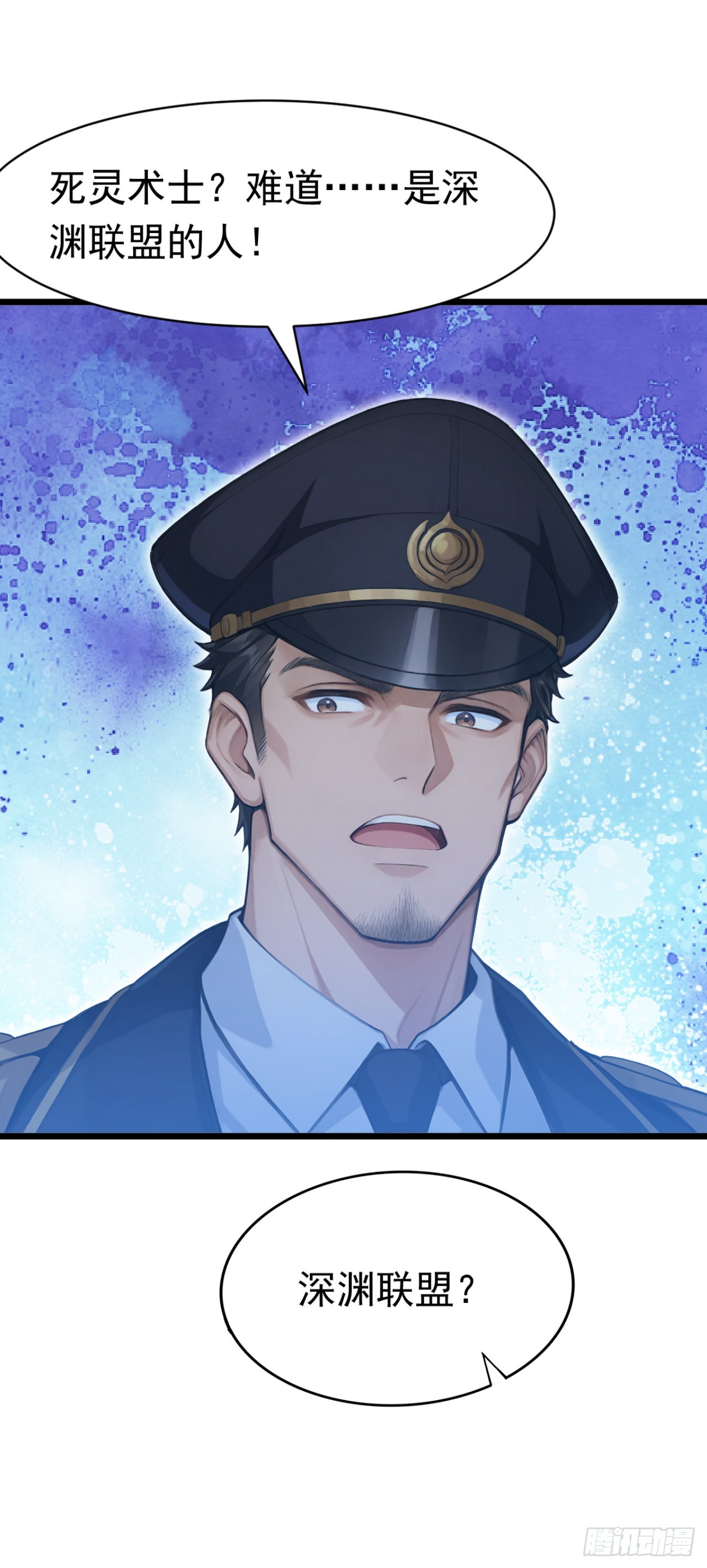 第96话 竹篮打水一场空-第96话
