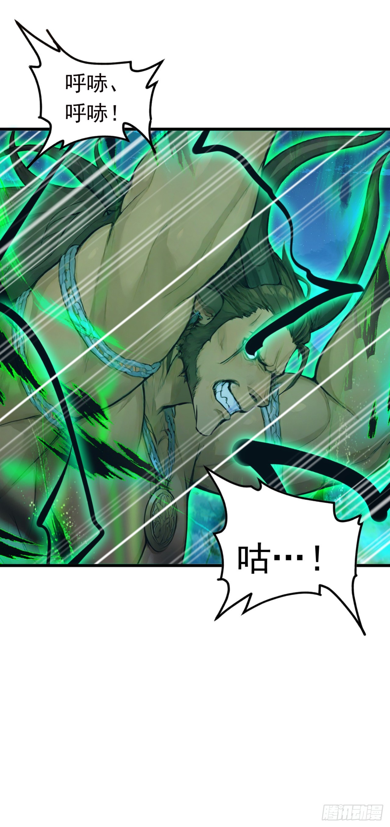 第96话 竹篮打水一场空-第96话