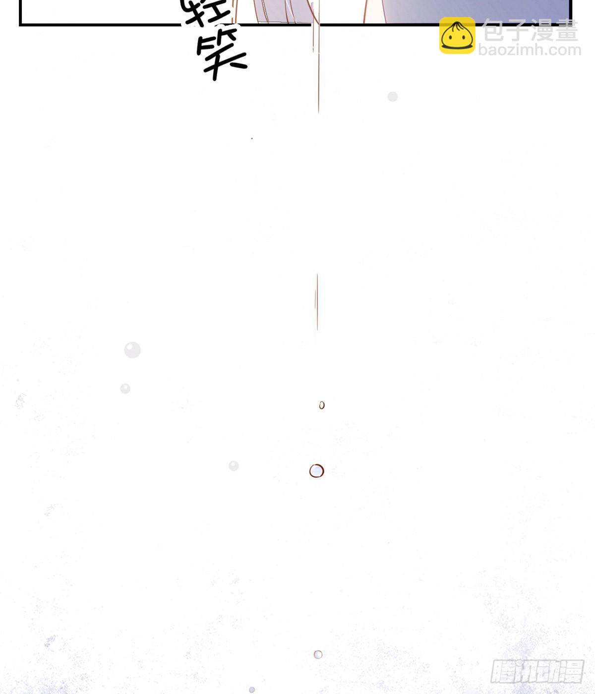 戏总算演完了(1/2)-第2话