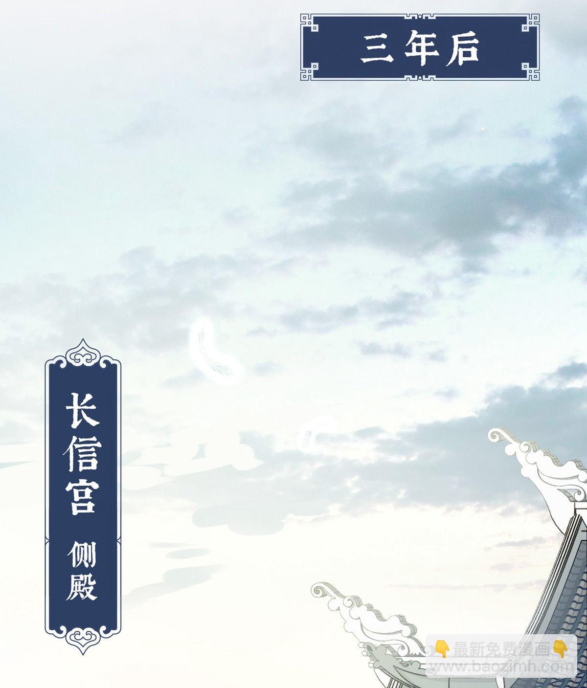 戏总算演完了(1/2)-第2话