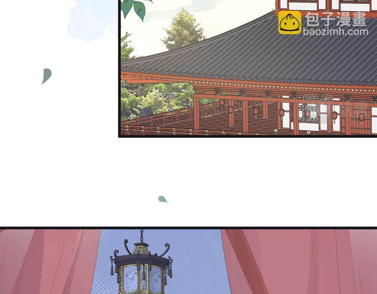 第99话 非分之想(1/3)-第90话