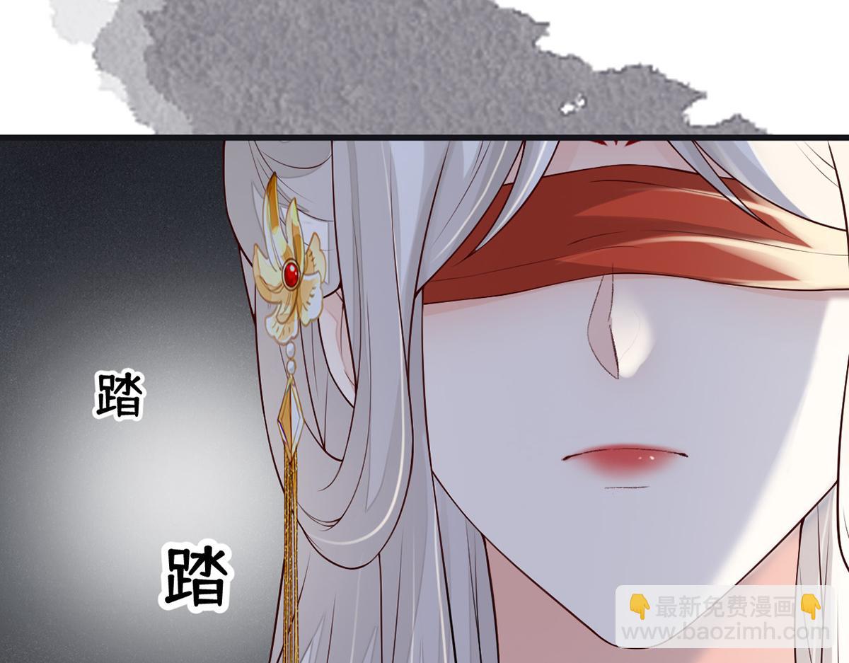 第99话 非分之想(1/3)-第90话