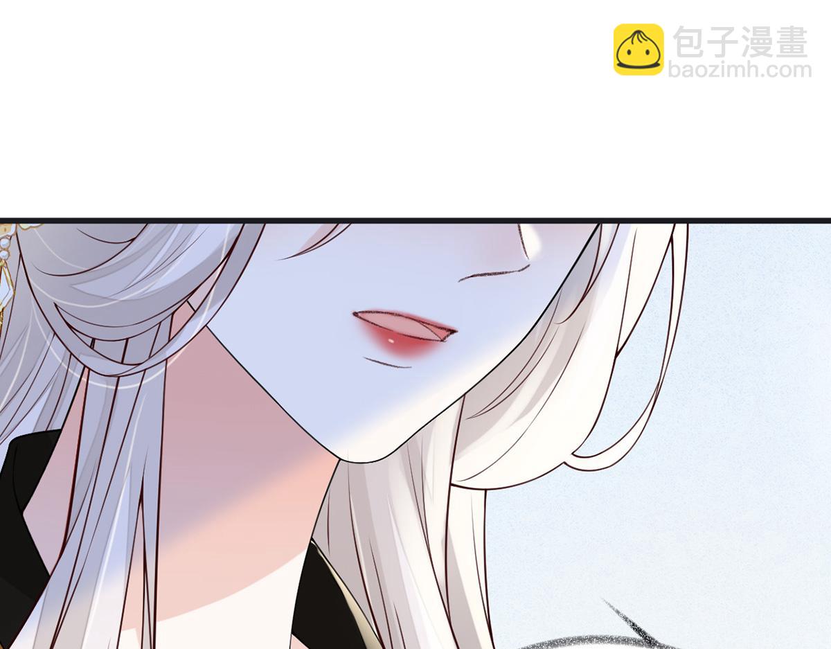 第103话 你也从未爱过我(1/3)-第94话