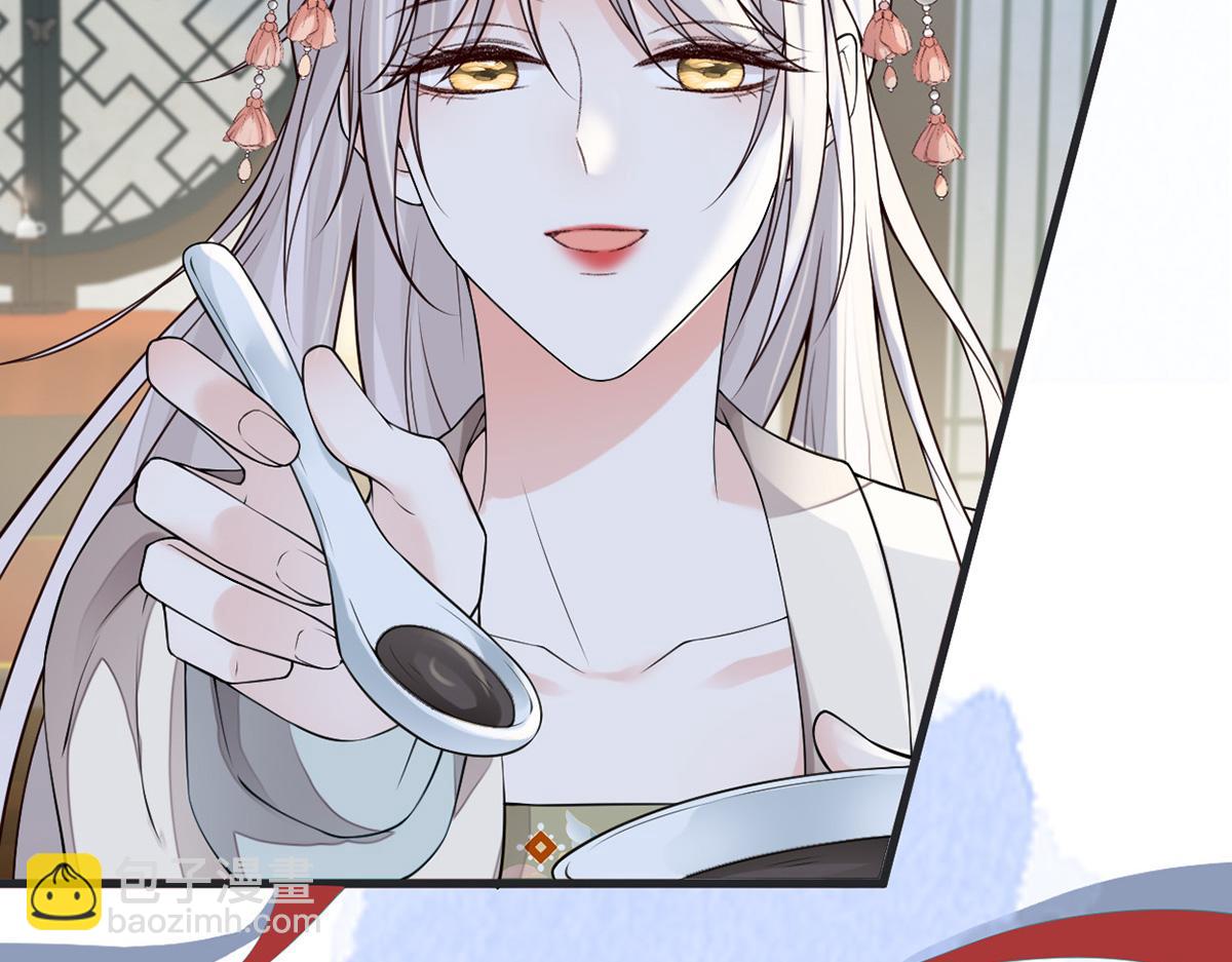 第105话 一场笑话(1/3)-第96话