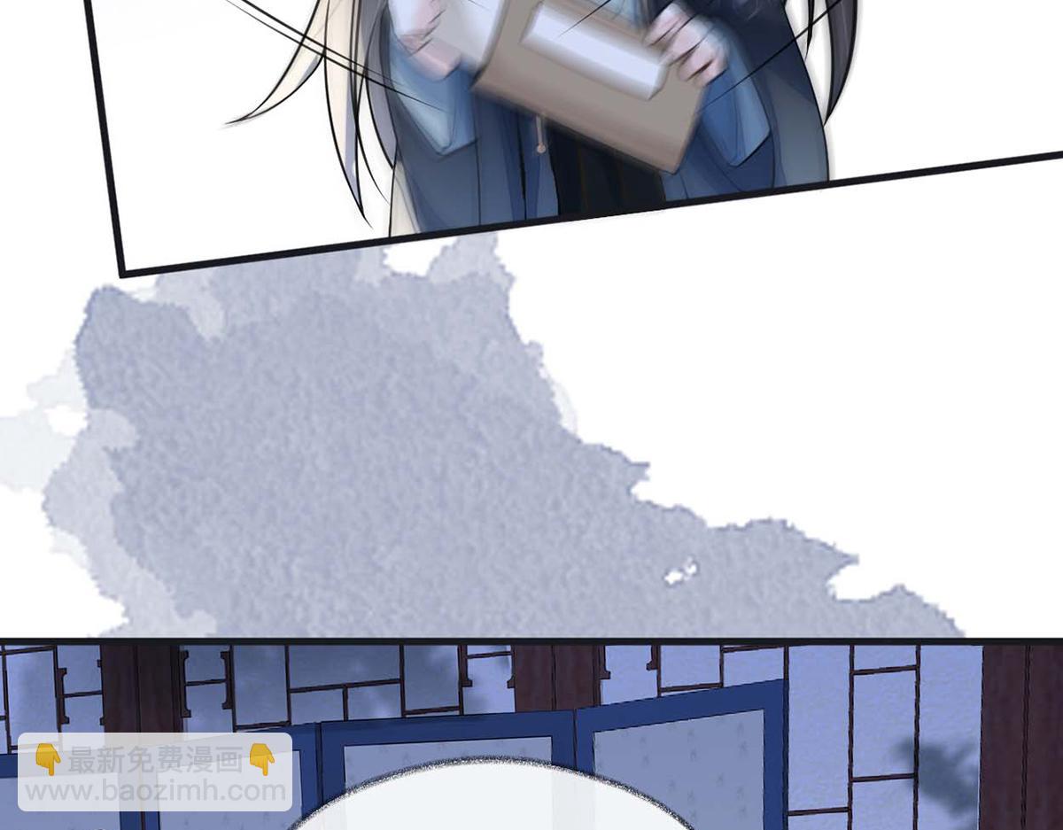 第109话 狡猾如斯(1/3)-第100话