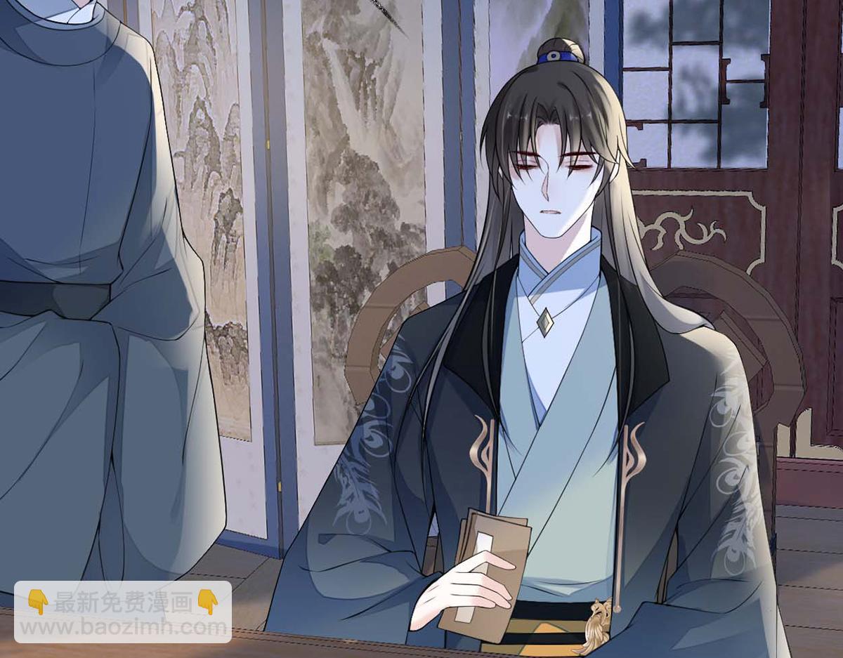 第109话 狡猾如斯(1/3)-第100话