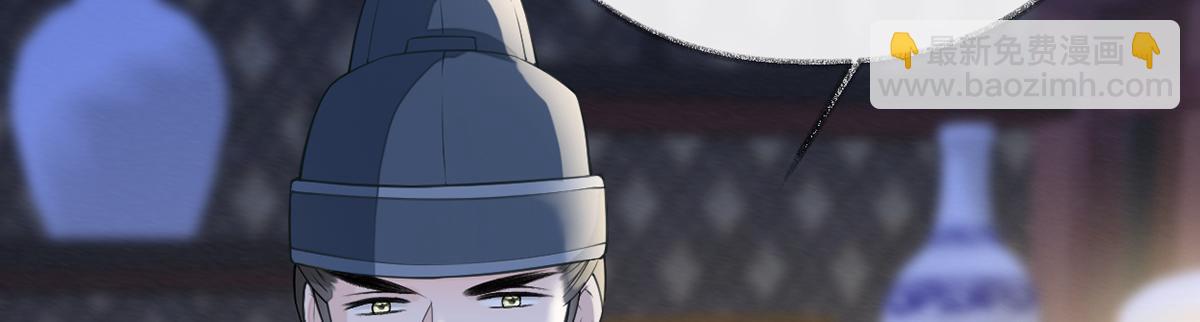 第109话 狡猾如斯(1/3)-第100话