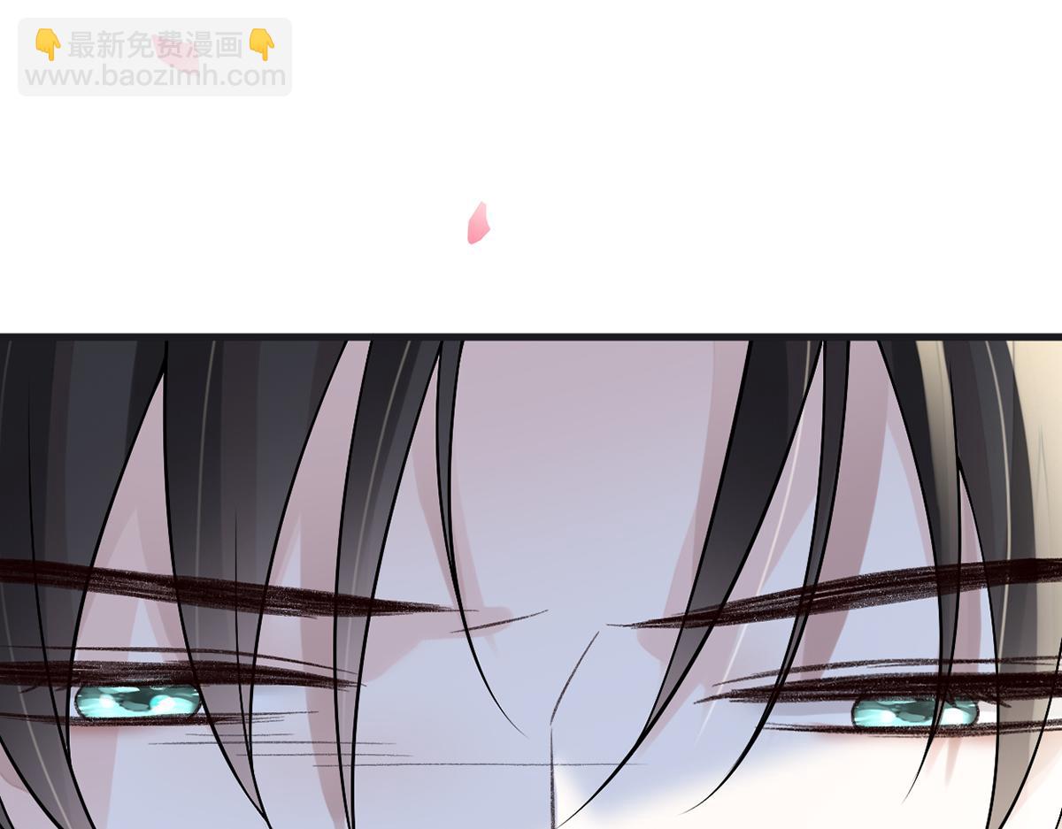 第115话 朕也会嫉妒(1/3)-第106话