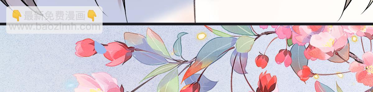 第115话 朕也会嫉妒(1/3)-第106话