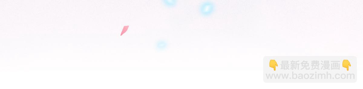 第115话 朕也会嫉妒(1/3)-第106话