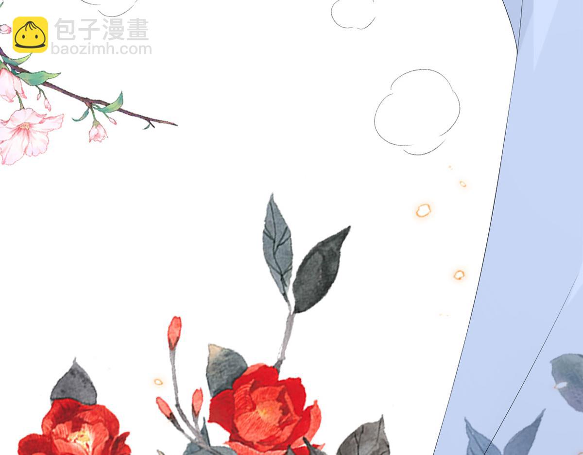 第123话 最后一次信任(1/3)-第114话