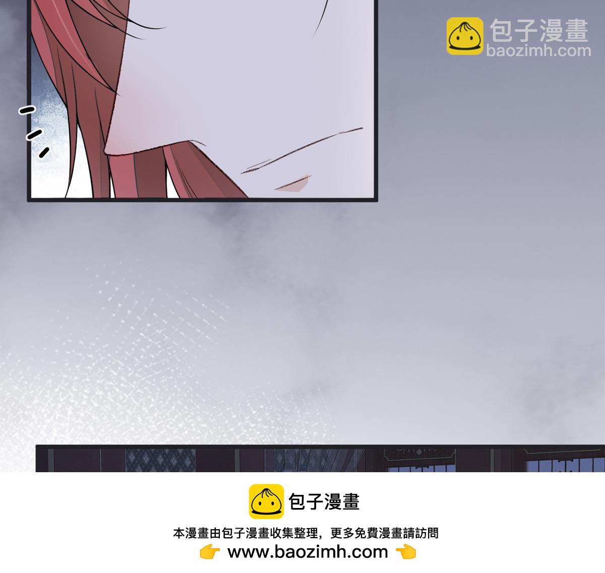 第123话 最后一次信任(1/3)-第114话