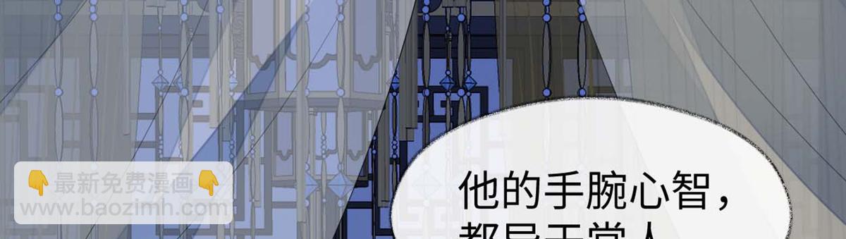 第135话 告别(1/3)-第126话