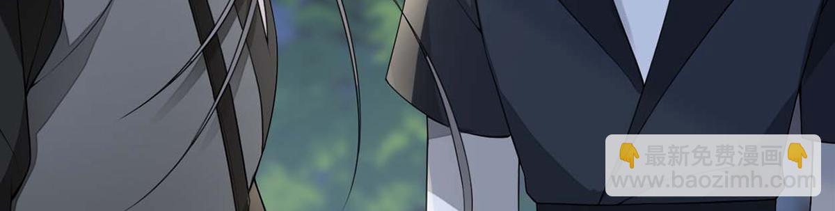 第137话 她&hellip;&hellip;有了身孕？(1/3)-第128话