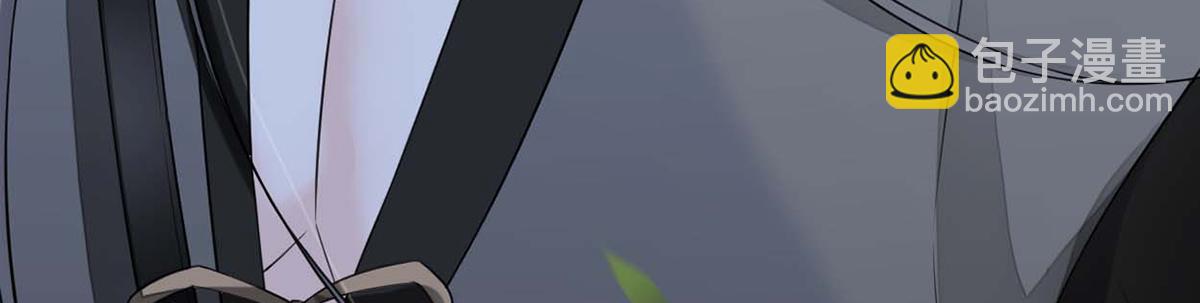 第137话 她&hellip;&hellip;有了身孕？(1/3)-第128话