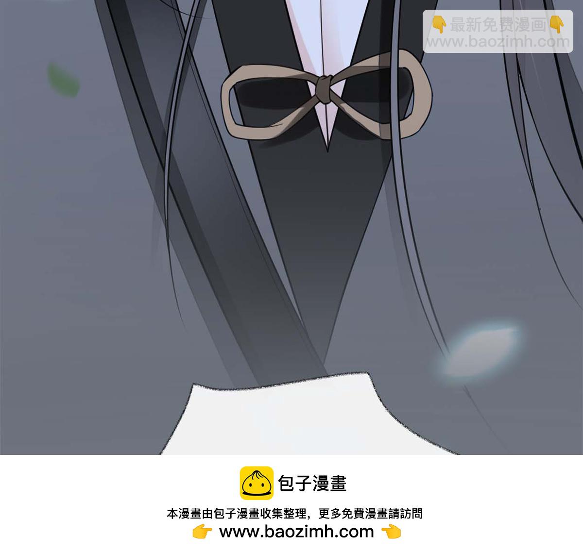 第137话 她&hellip;&hellip;有了身孕？(1/3)-第128话