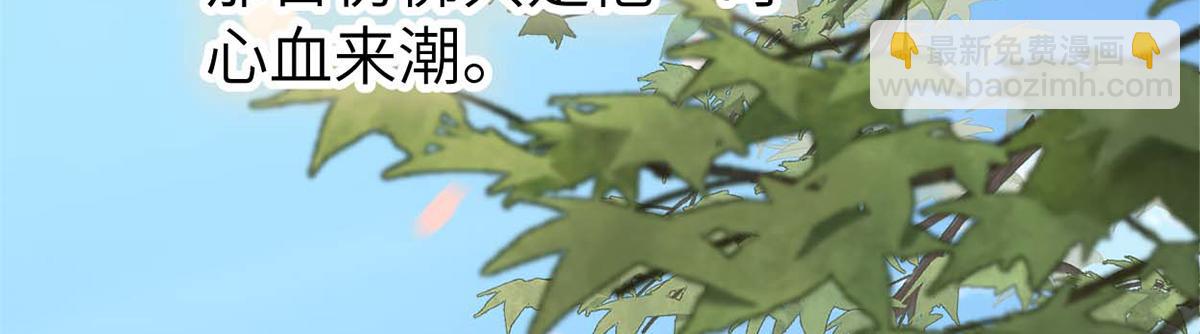 第139话 先帝杀回来了(1/3)-第130话