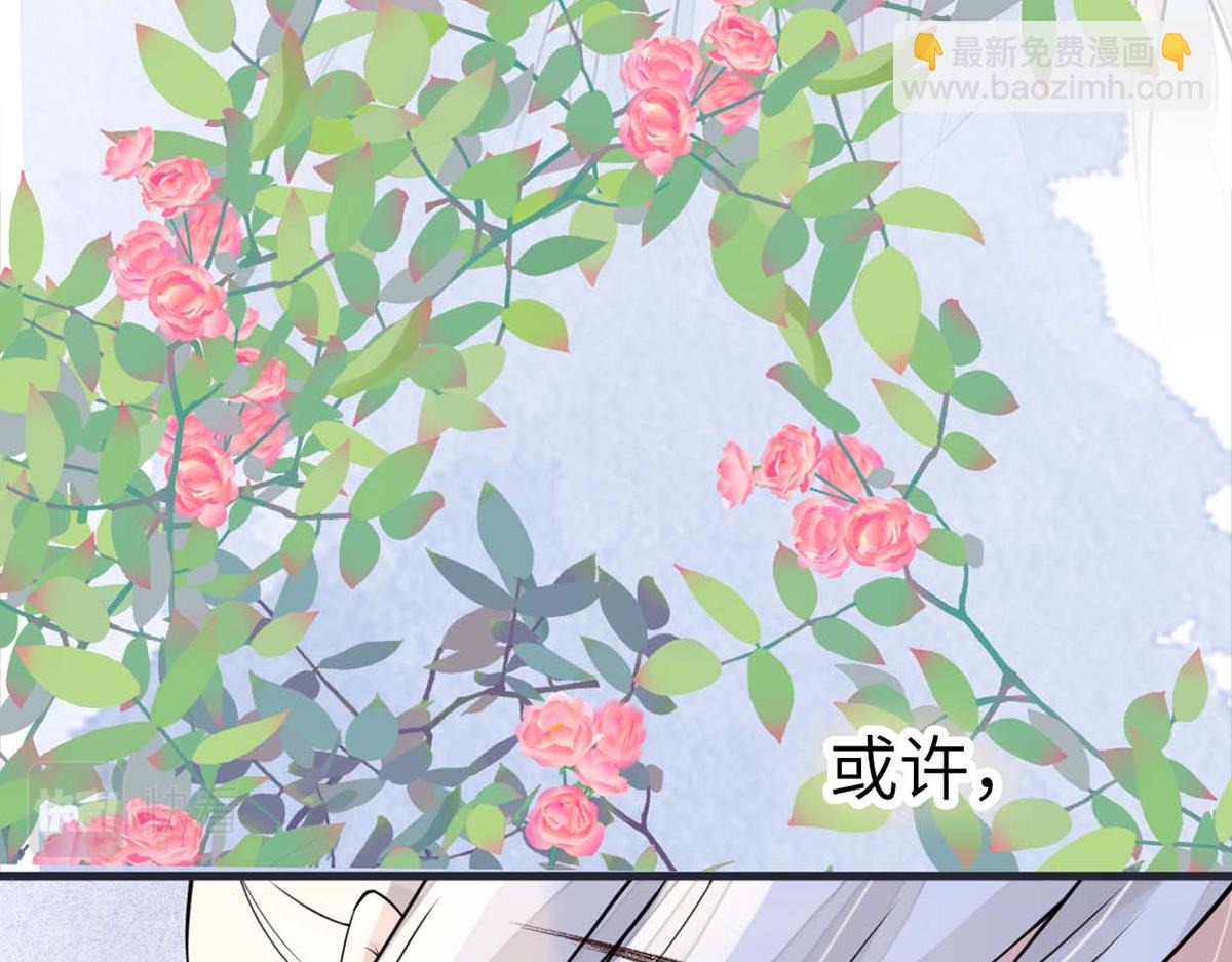 第139话 先帝杀回来了(1/3)-第130话