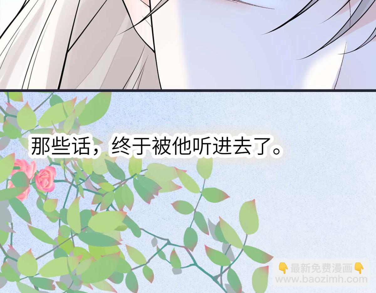第139话 先帝杀回来了(1/3)-第130话