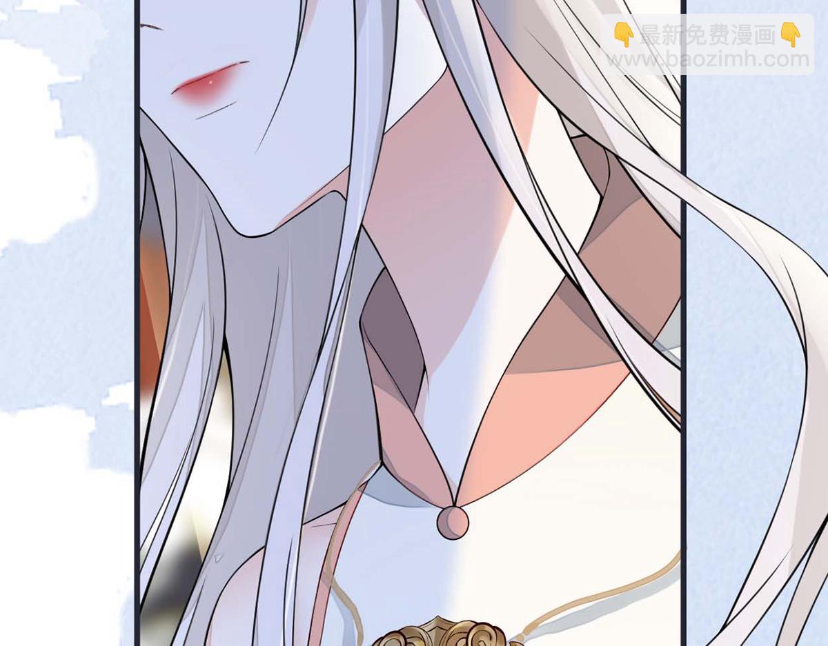 第139话 先帝杀回来了(1/3)-第130话