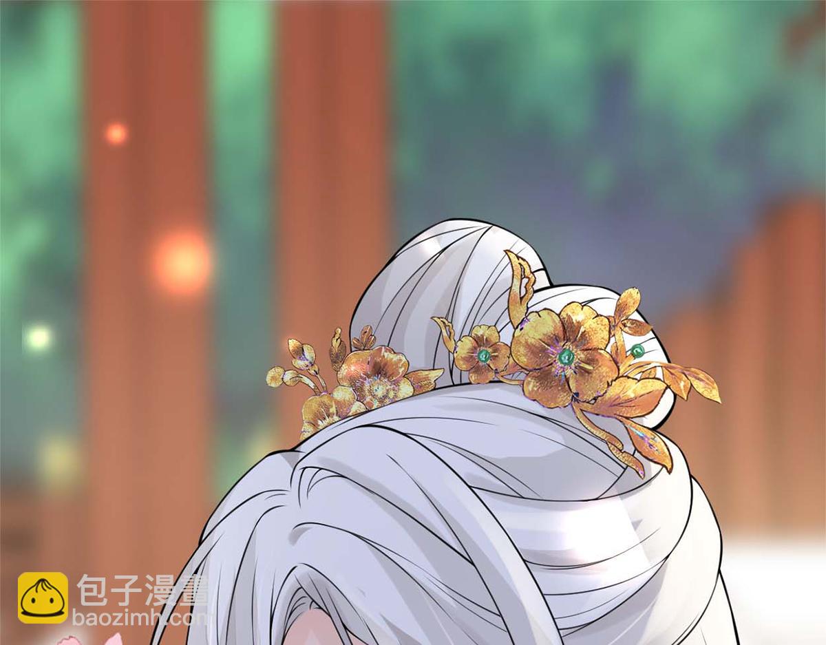 第139话 先帝杀回来了(1/3)-第130话