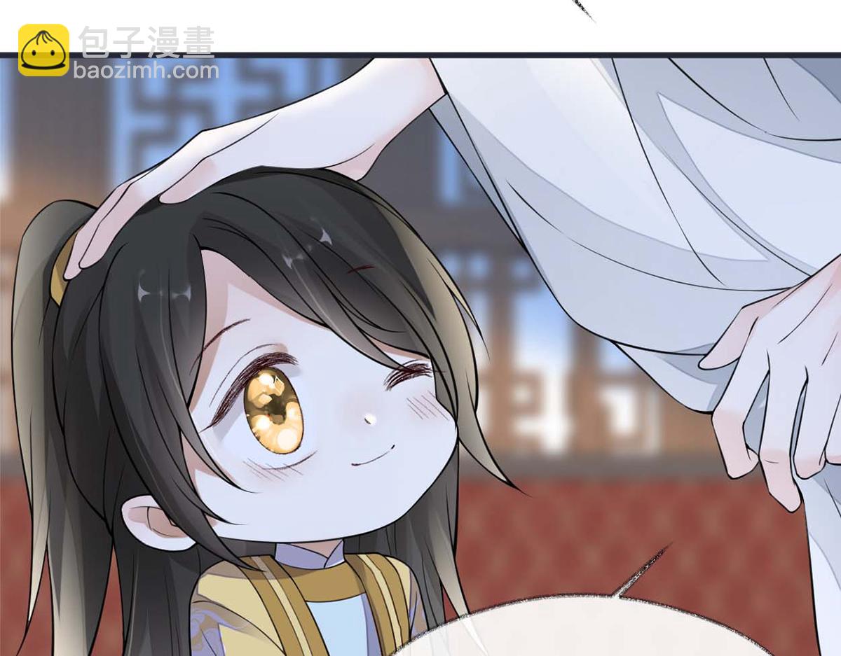 第139话 先帝杀回来了(1/3)-第130话