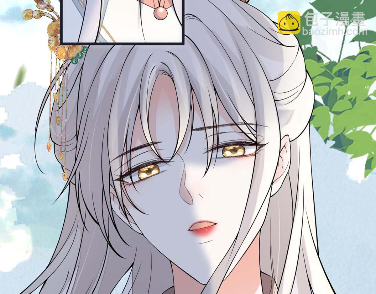 第141话 你不喜，朕便改(1/3)-第132话