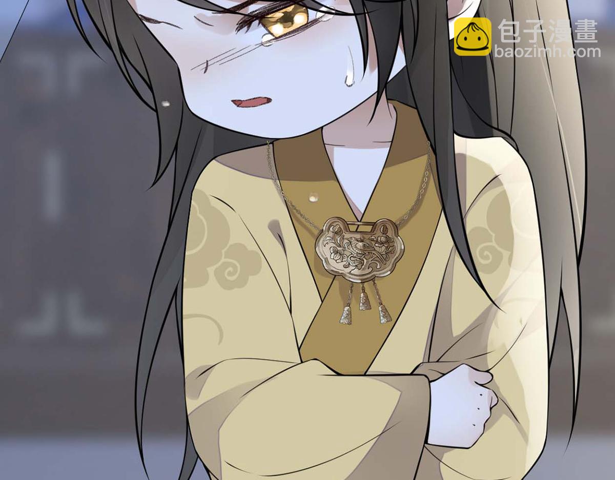 第143话 先帝再表白(1/3)-第134话